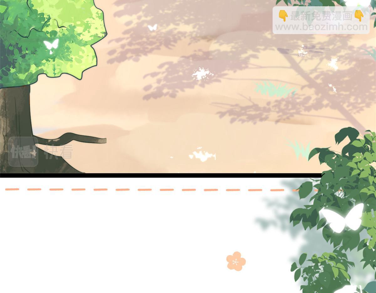 團寵大佬三歲半 - 第192話 月息……和她有什麼關聯嗎？(2/3) - 1