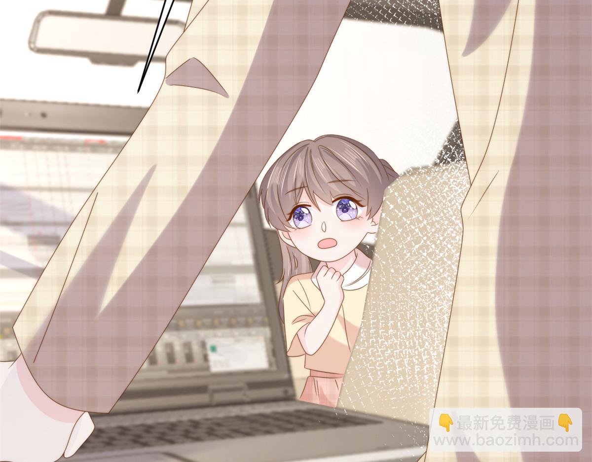 團寵大佬三歲半 - 第192話 月息……和她有什麼關聯嗎？(2/3) - 4