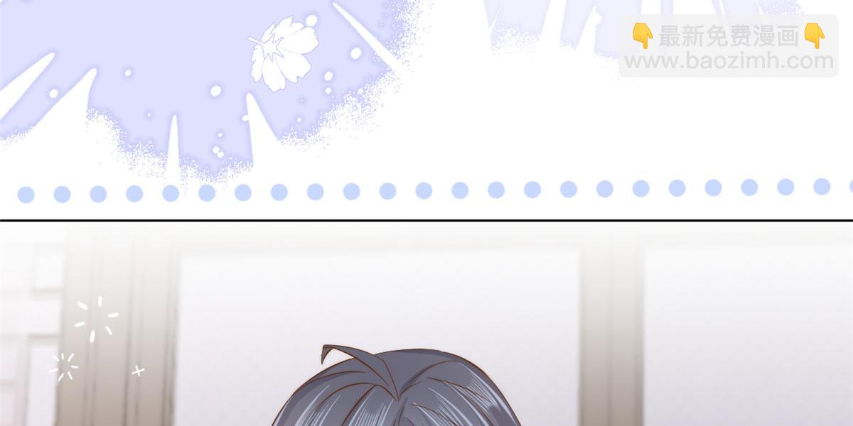 團寵大佬三歲半 - 第194話 抓捕跟蹤犯，大刑伺候！(3/3) - 1