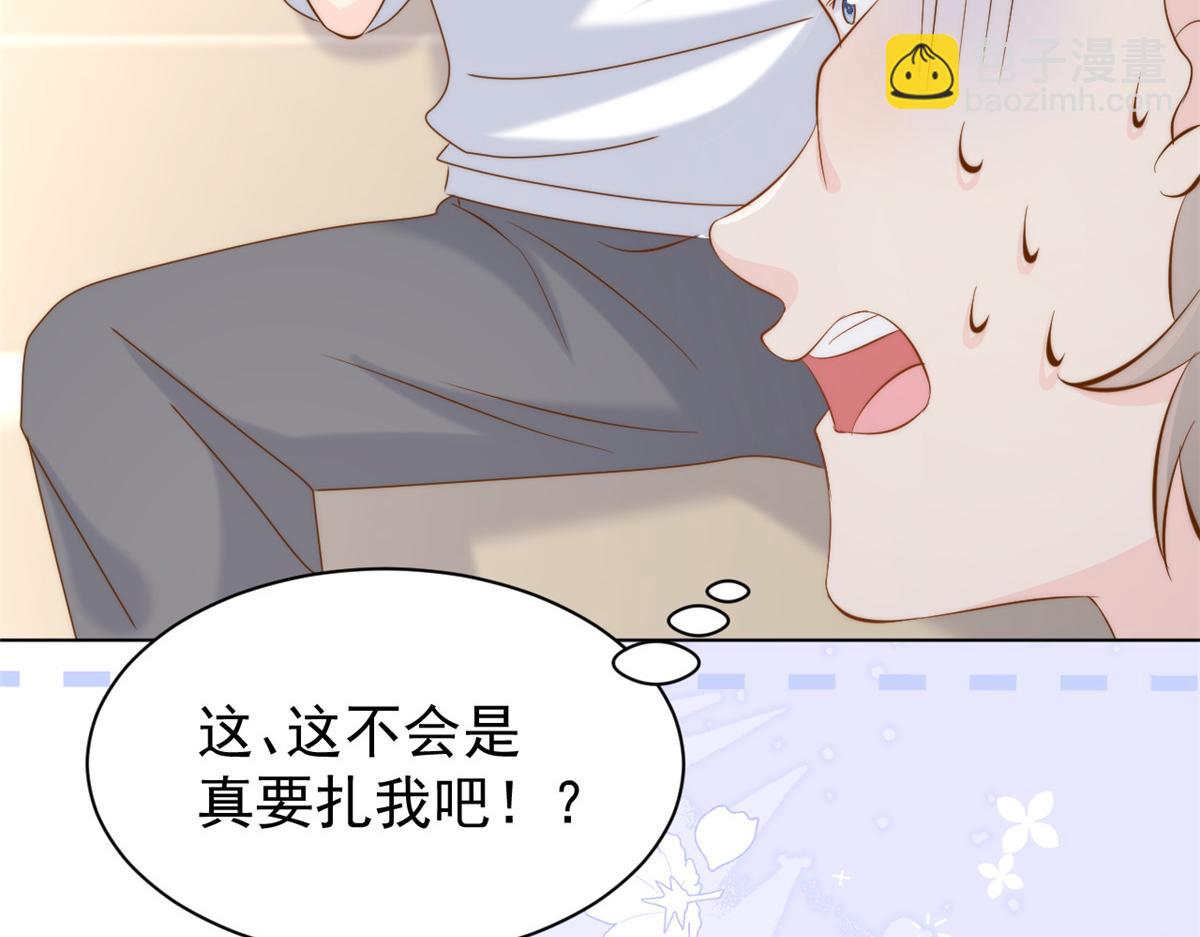 團寵大佬三歲半 - 第194話 抓捕跟蹤犯，大刑伺候！(3/3) - 1