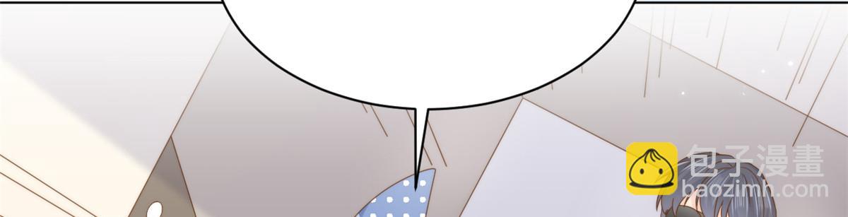 團寵大佬三歲半 - 第194話 抓捕跟蹤犯，大刑伺候！(1/3) - 8