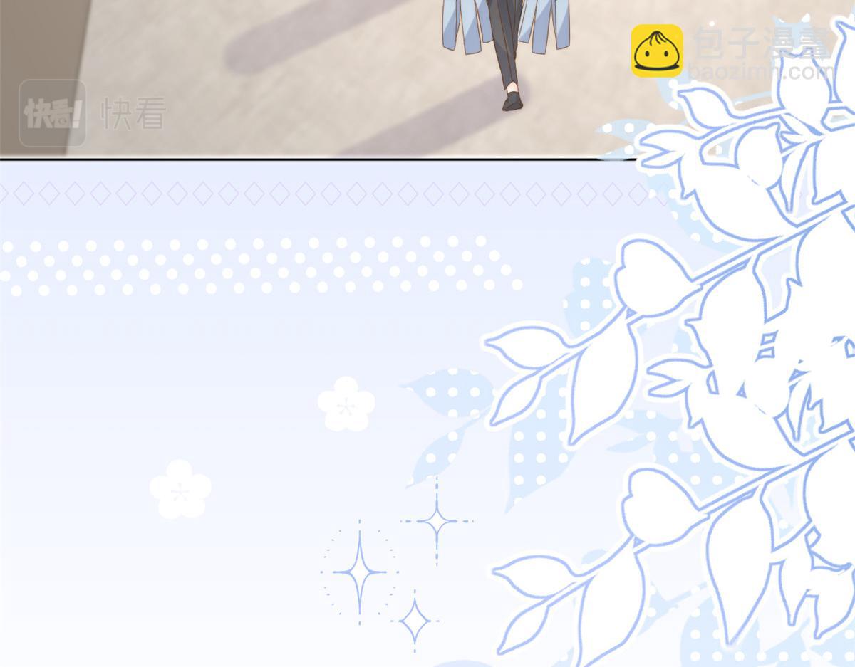 團寵大佬三歲半 - 第194話 抓捕跟蹤犯，大刑伺候！(1/3) - 5