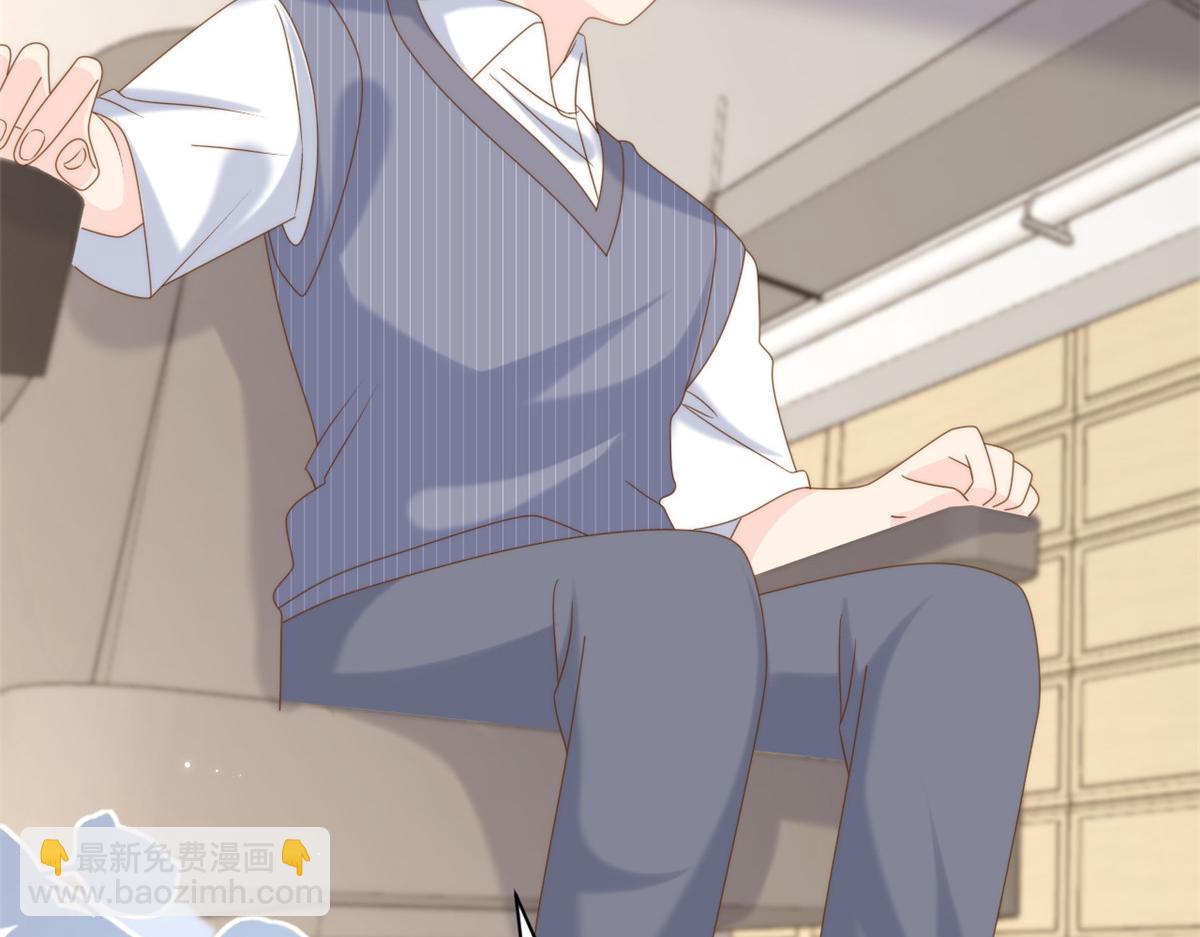 團寵大佬三歲半 - 第194話 抓捕跟蹤犯，大刑伺候！(1/3) - 4