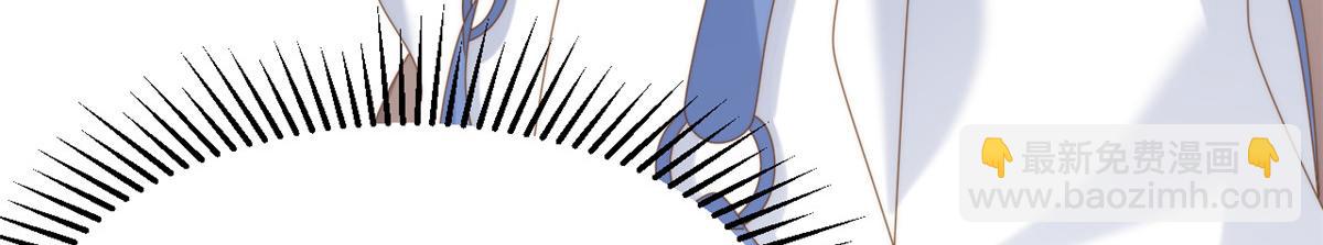 團寵大佬三歲半 - 第194話 抓捕跟蹤犯，大刑伺候！(2/3) - 3