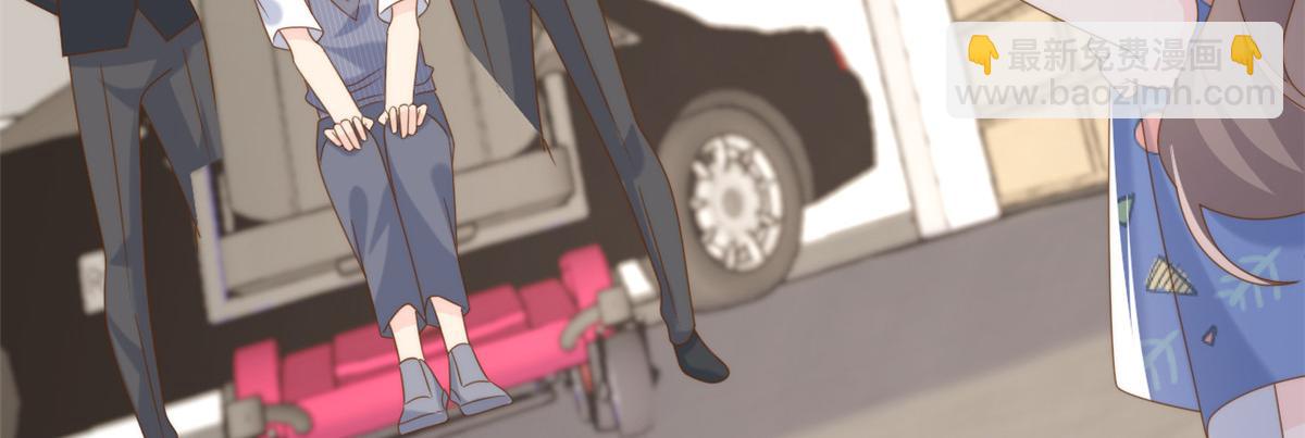 團寵大佬三歲半 - 第194話 抓捕跟蹤犯，大刑伺候！(2/3) - 6