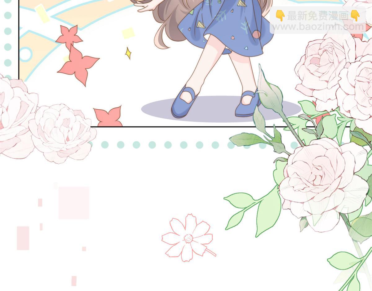 團寵大佬三歲半 - 第194話 抓捕跟蹤犯，大刑伺候！(2/3) - 2