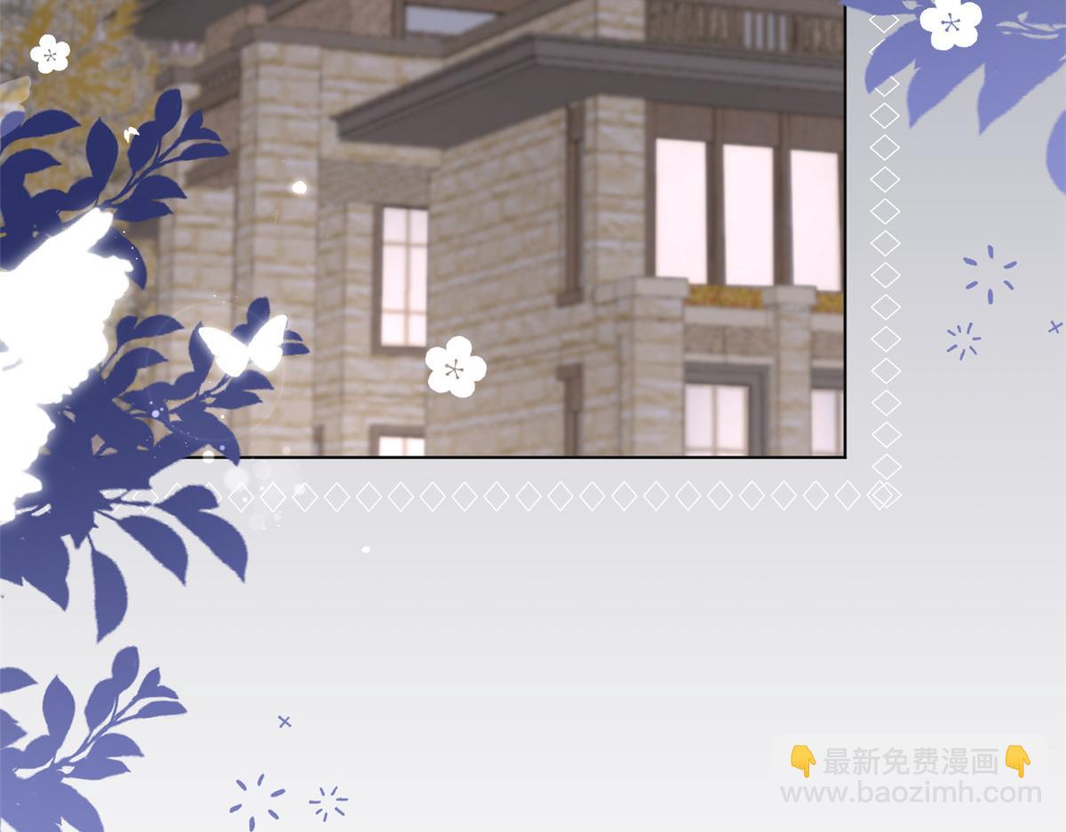 團寵大佬三歲半 - 第194話 抓捕跟蹤犯，大刑伺候！(2/3) - 8