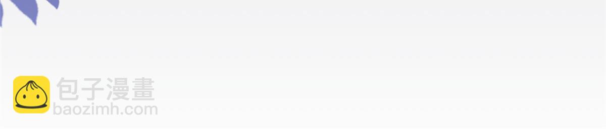 團寵大佬三歲半 - 第194話 抓捕跟蹤犯，大刑伺候！(2/3) - 1