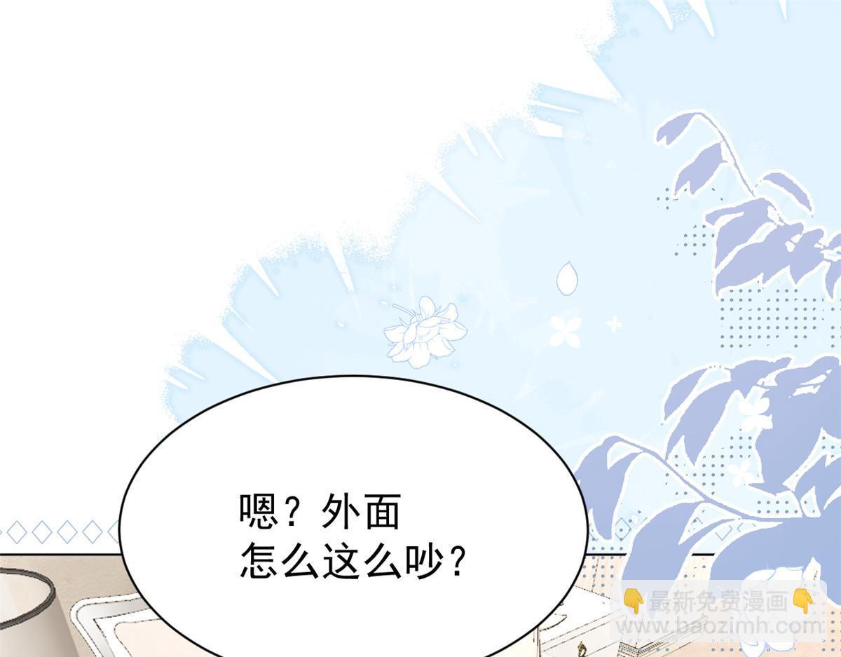 團寵大佬三歲半 - 第194話 抓捕跟蹤犯，大刑伺候！(2/3) - 2