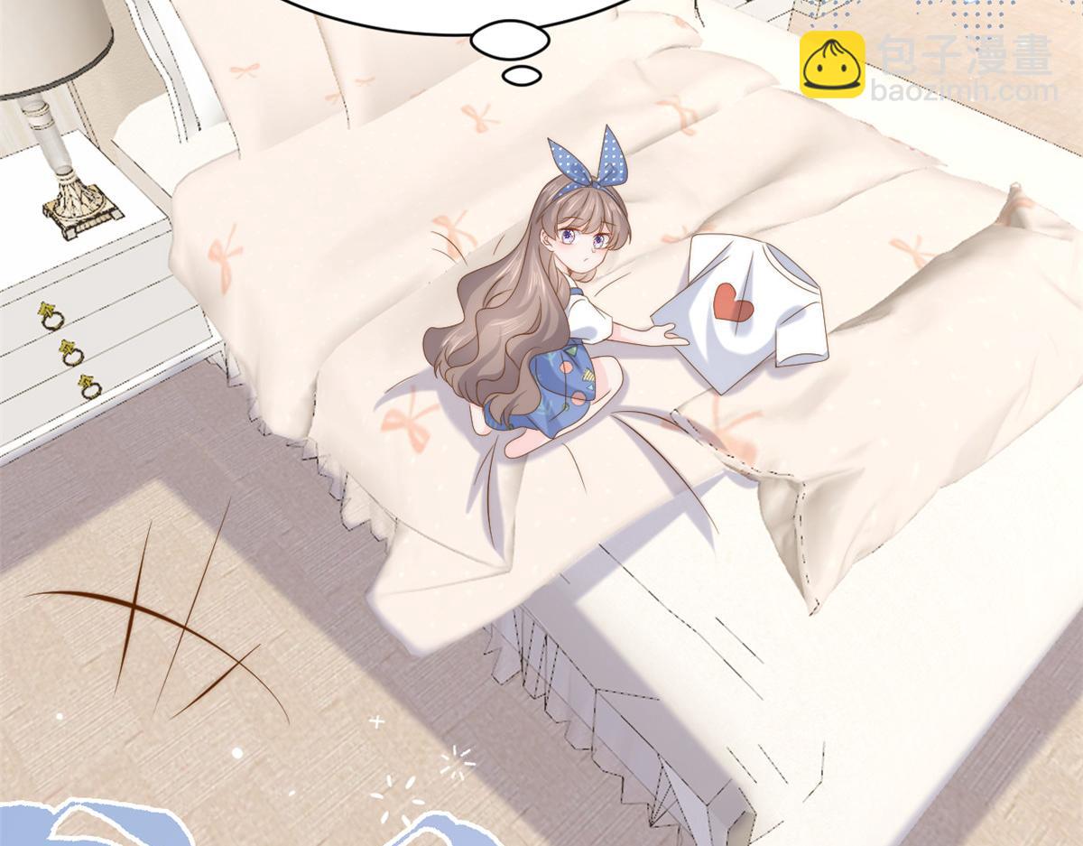 團寵大佬三歲半 - 第194話 抓捕跟蹤犯，大刑伺候！(2/3) - 3