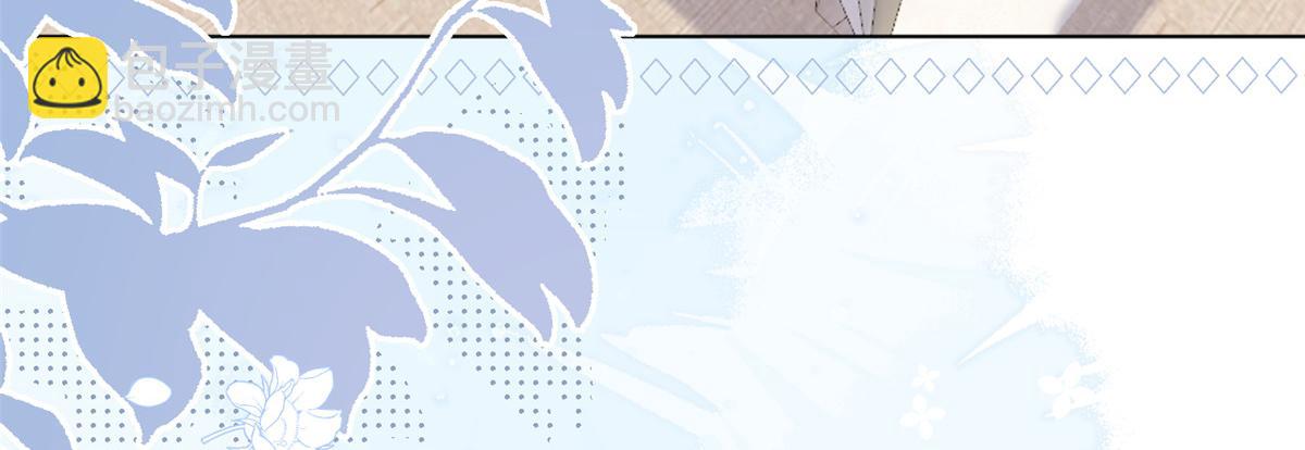 團寵大佬三歲半 - 第194話 抓捕跟蹤犯，大刑伺候！(2/3) - 4