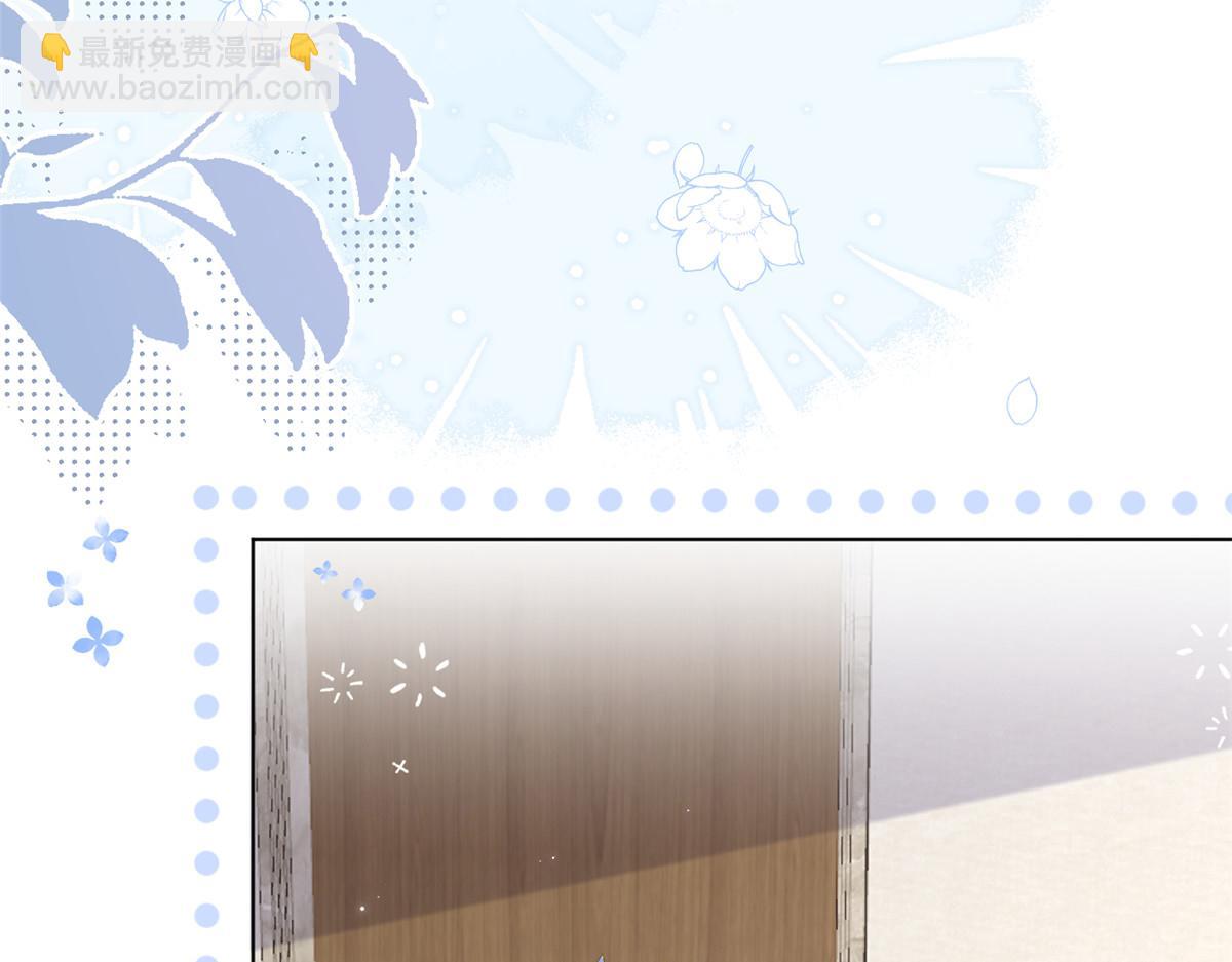 團寵大佬三歲半 - 第194話 抓捕跟蹤犯，大刑伺候！(2/3) - 5