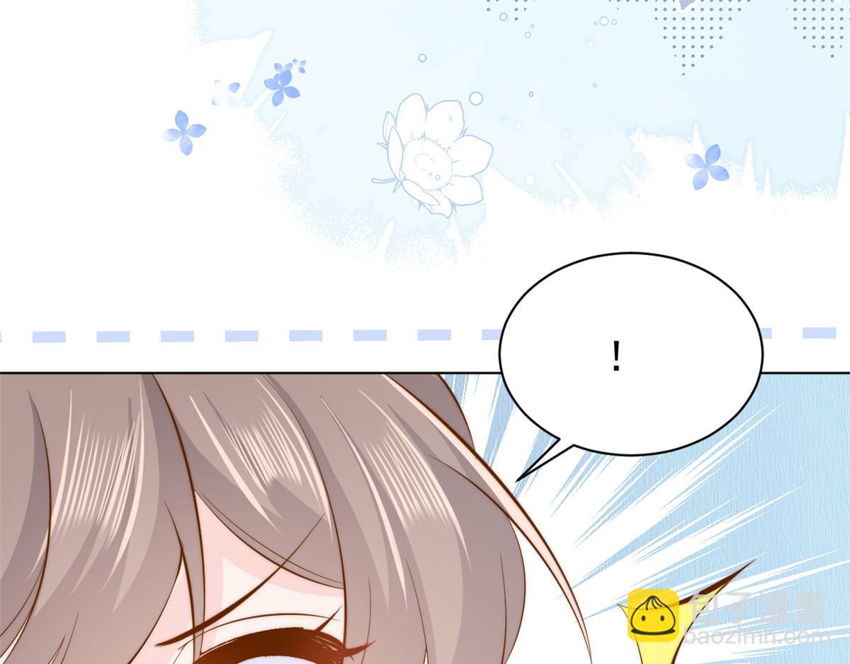 團寵大佬三歲半 - 第194話 抓捕跟蹤犯，大刑伺候！(2/3) - 8