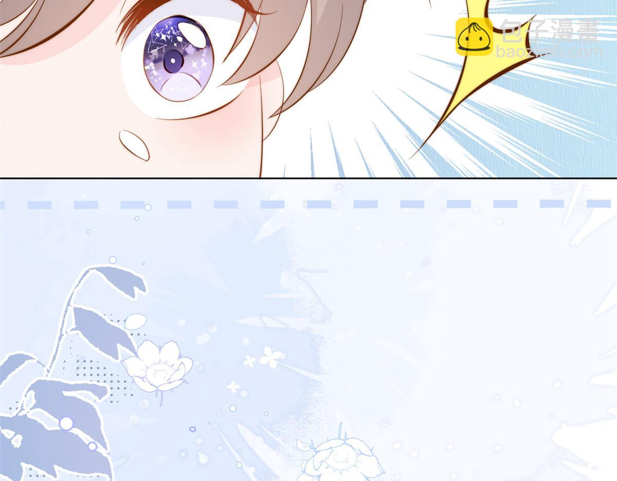 團寵大佬三歲半 - 第194話 抓捕跟蹤犯，大刑伺候！(2/3) - 1