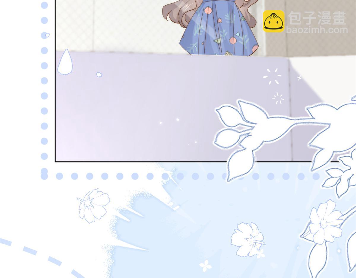 團寵大佬三歲半 - 第194話 抓捕跟蹤犯，大刑伺候！(2/3) - 2