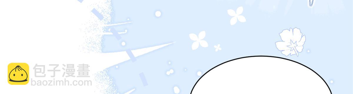 團寵大佬三歲半 - 第194話 抓捕跟蹤犯，大刑伺候！(2/3) - 3