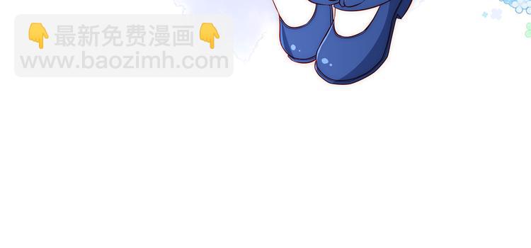 團寵大佬三歲半 - 第1話 白撿來的便宜爹(3/3) - 3