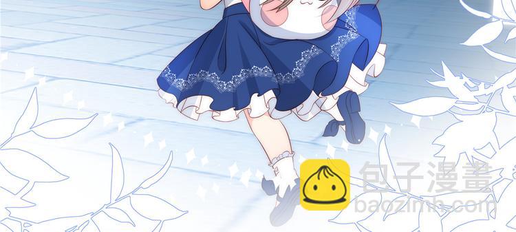 團寵大佬三歲半 - 第1話 白撿來的便宜爹(1/3) - 7