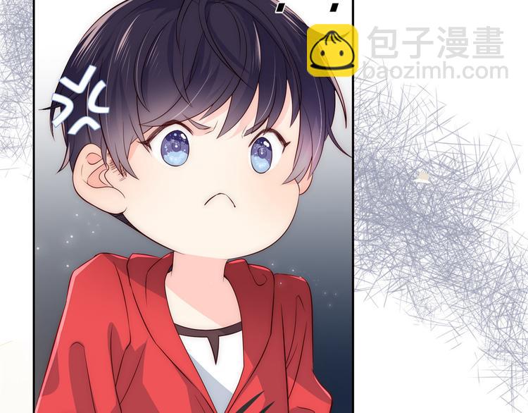 團寵大佬三歲半 - 第1話 白撿來的便宜爹(1/3) - 2