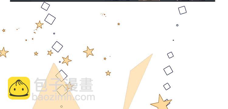 團寵大佬三歲半 - 第1話 白撿來的便宜爹(2/3) - 7