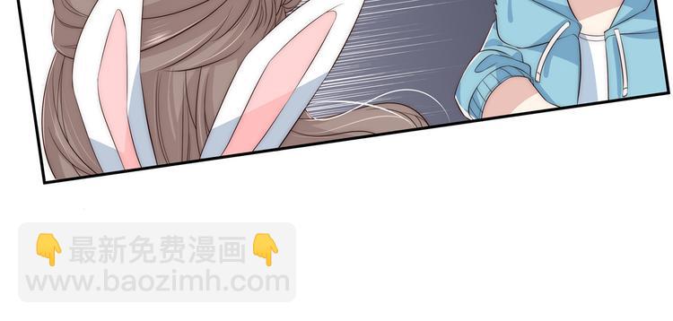 團寵大佬三歲半 - 第1話 白撿來的便宜爹(2/3) - 3