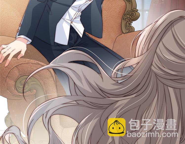 團寵大佬三歲半 - 第1話 白撿來的便宜爹(2/3) - 6