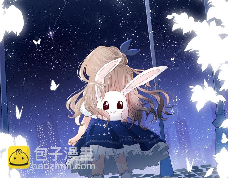 團寵大佬三歲半 - 第1話 白撿來的便宜爹(1/3) - 8