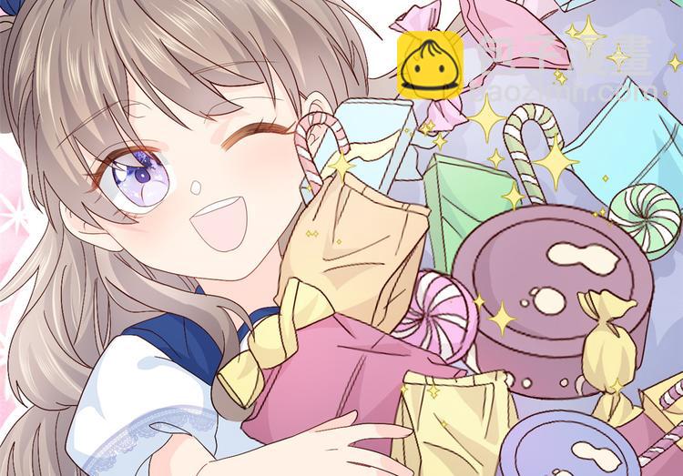 團寵大佬三歲半 - 第19話 節目施壓換人(1/3) - 8