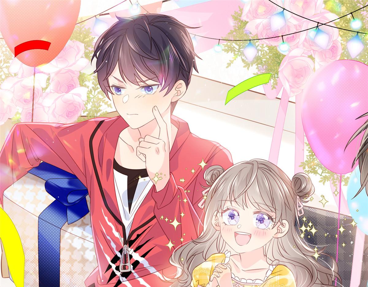 團寵大佬三歲半 - 第196話 兩輩子的第一個吻(1/3) - 1