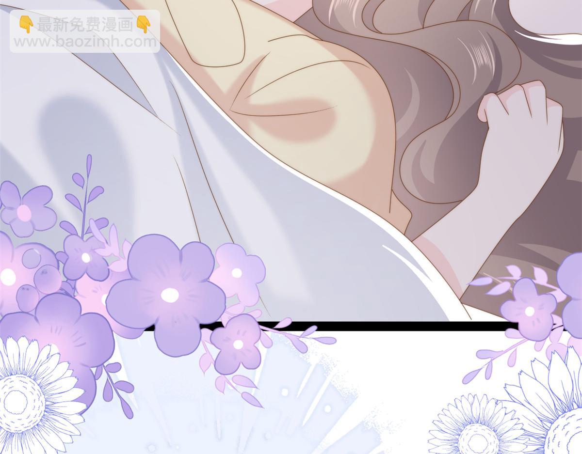 團寵大佬三歲半 - 第196話 兩輩子的第一個吻(2/3) - 6