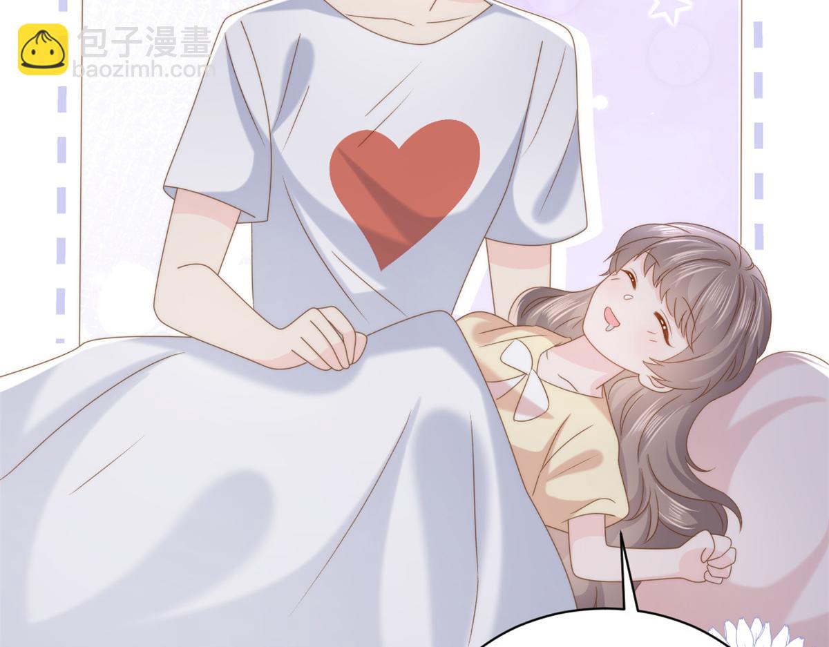 團寵大佬三歲半 - 第196話 兩輩子的第一個吻(3/3) - 4