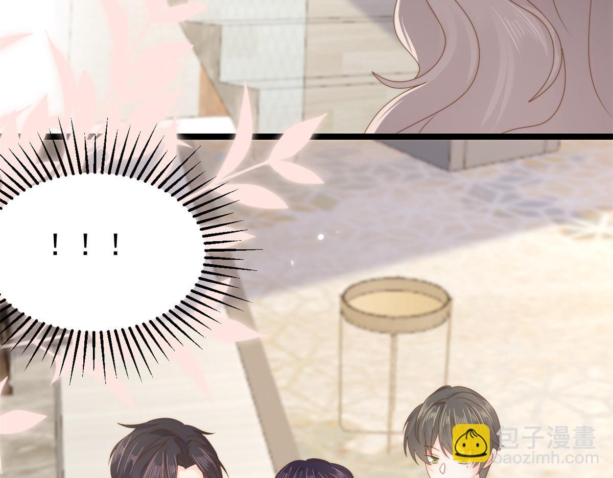 團寵大佬三歲半 - 第196話 兩輩子的第一個吻(1/3) - 1