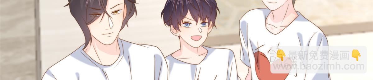 團寵大佬三歲半 - 第196話 兩輩子的第一個吻(1/3) - 2