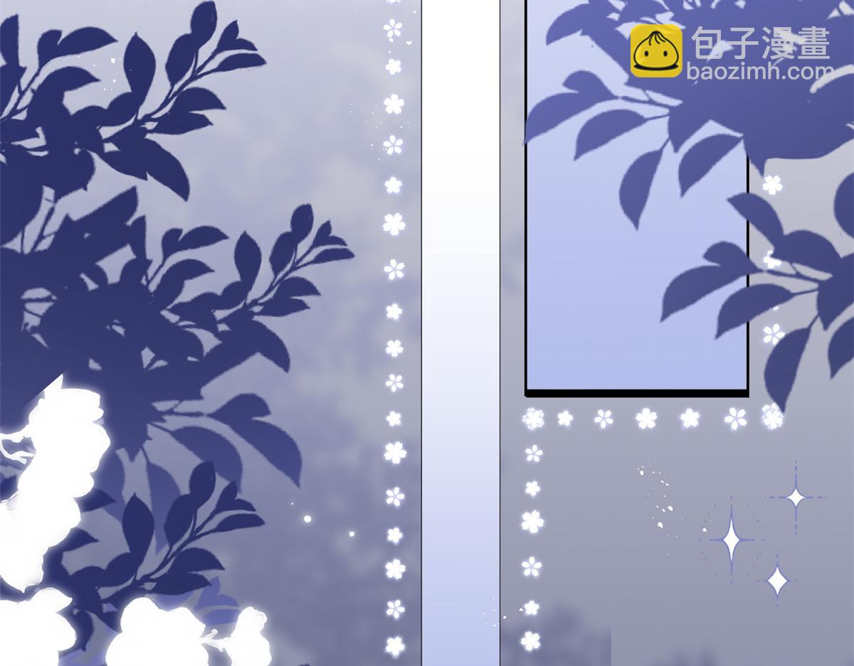 團寵大佬三歲半 - 第196話 兩輩子的第一個吻(1/3) - 8