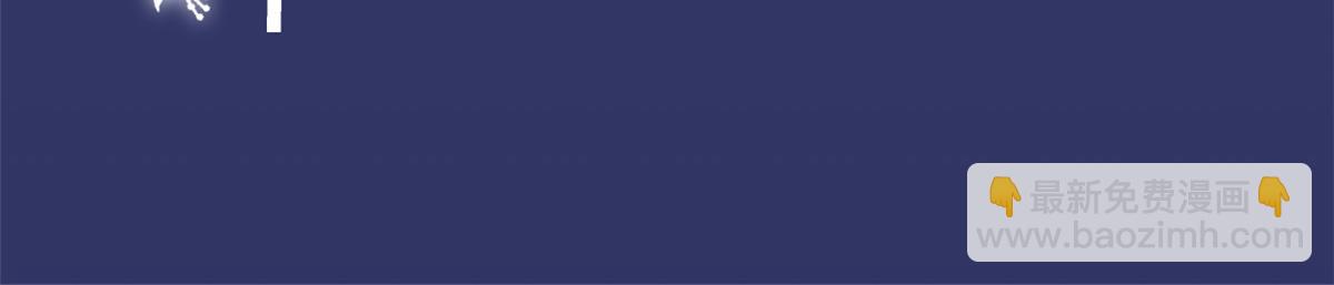 團寵大佬三歲半 - 第196話 兩輩子的第一個吻(1/3) - 7