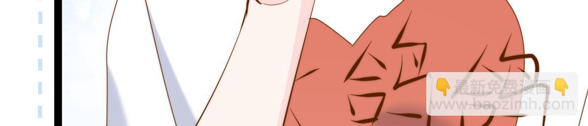 團寵大佬三歲半 - 第196話 兩輩子的第一個吻(1/3) - 8