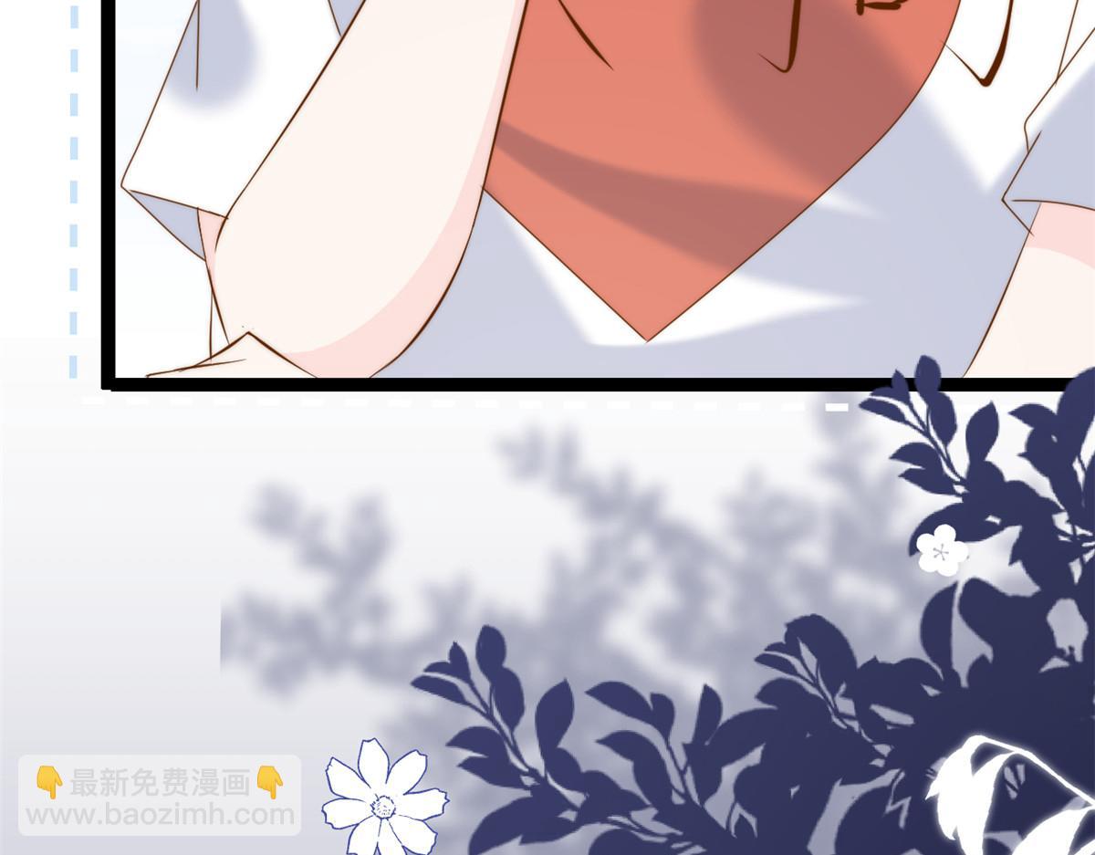 團寵大佬三歲半 - 第196話 兩輩子的第一個吻(1/3) - 1