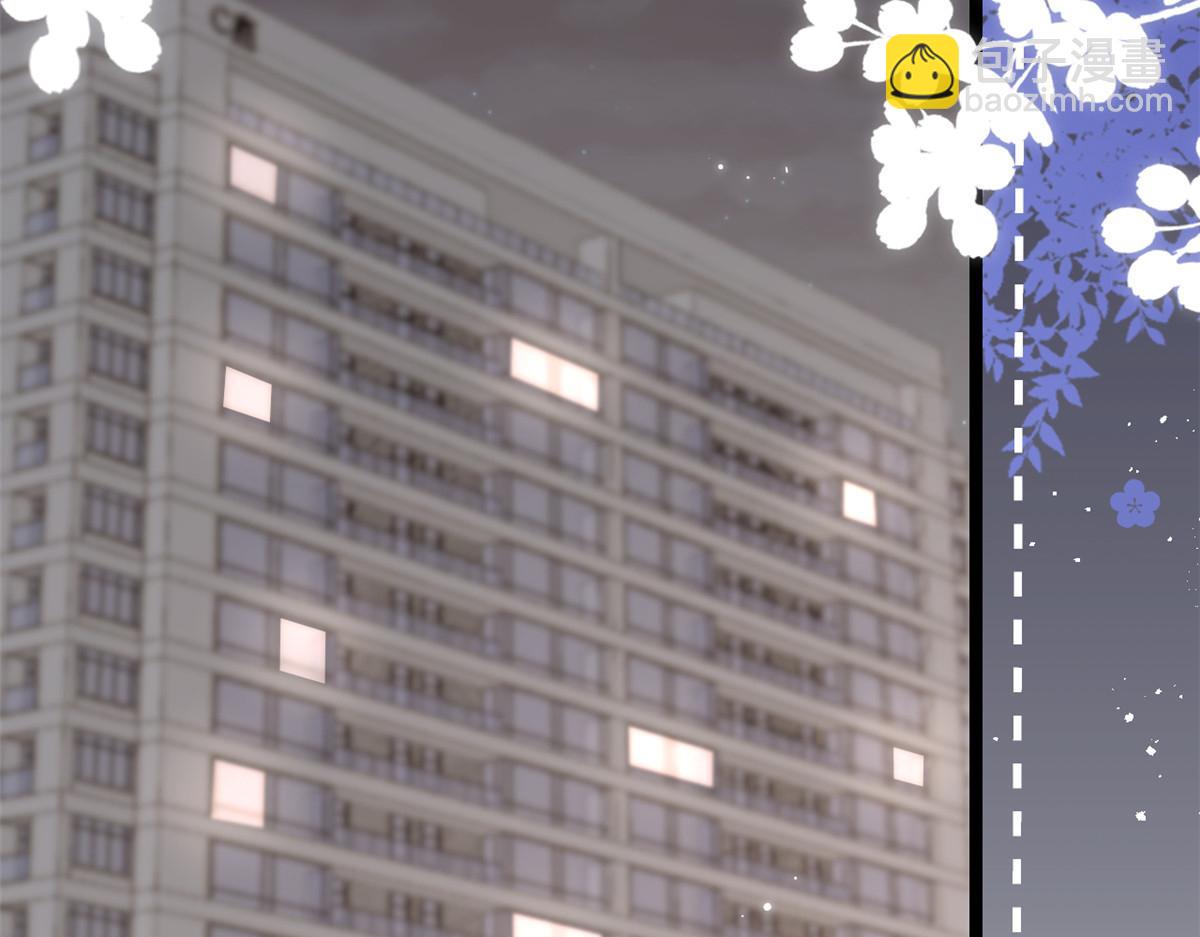 團寵大佬三歲半 - 第196話 兩輩子的第一個吻(2/3) - 4