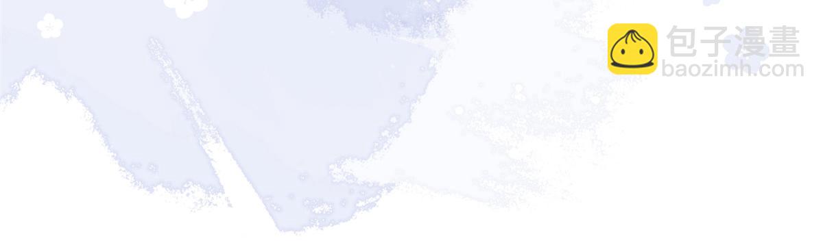 團寵大佬三歲半 - 第196話 兩輩子的第一個吻(2/3) - 2