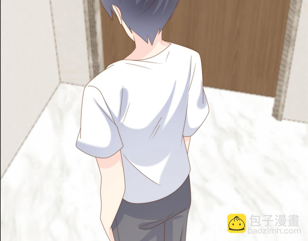 團寵大佬三歲半 - 第196話 兩輩子的第一個吻(2/3) - 4