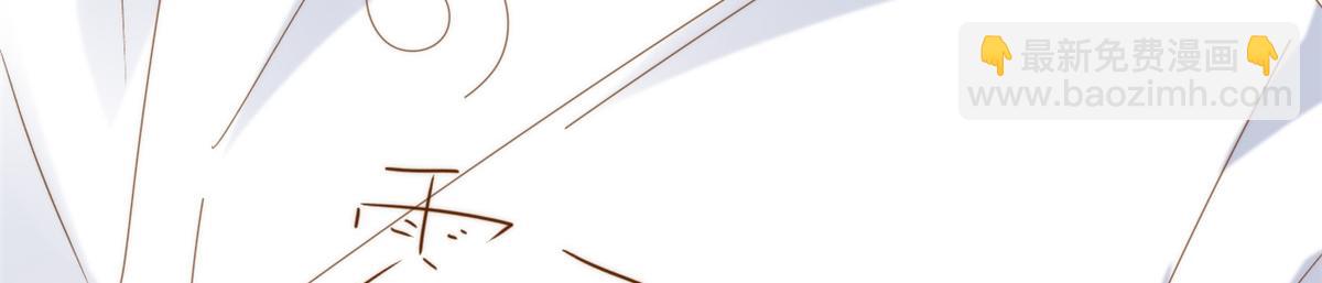 團寵大佬三歲半 - 第196話 兩輩子的第一個吻(1/3) - 1