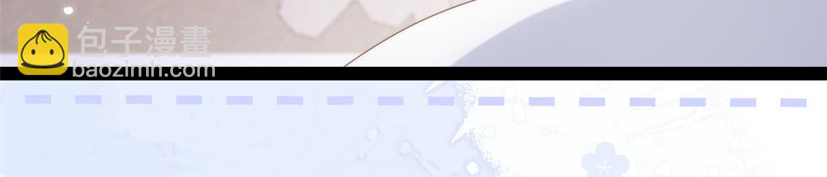 團寵大佬三歲半 - 第196話 兩輩子的第一個吻(2/3) - 4