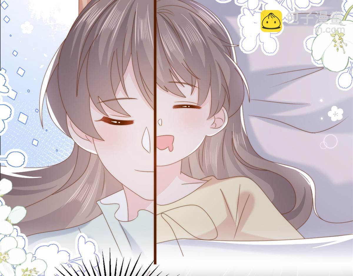 團寵大佬三歲半 - 第196話 兩輩子的第一個吻(2/3) - 8