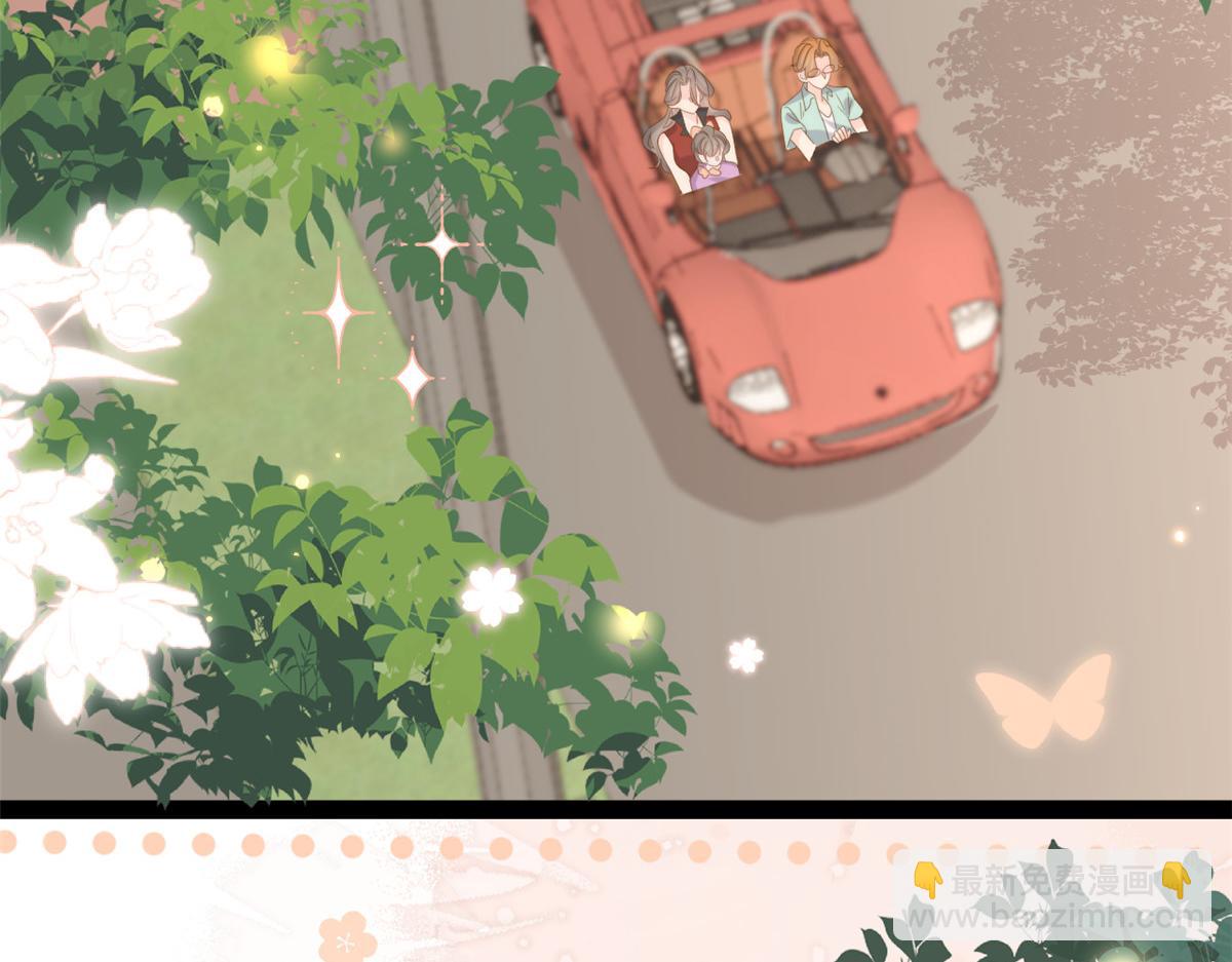 團寵大佬三歲半 - 第198話 鐵打的小三兒流水的女朋友！(3/3) - 1