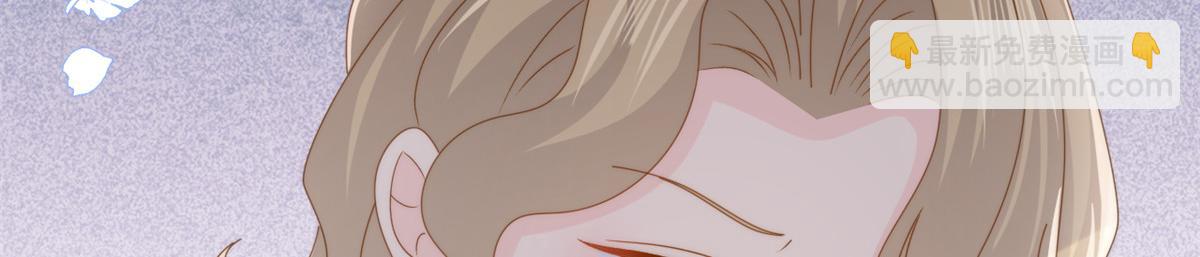 團寵大佬三歲半 - 第198話 鐵打的小三兒流水的女朋友！(1/3) - 8