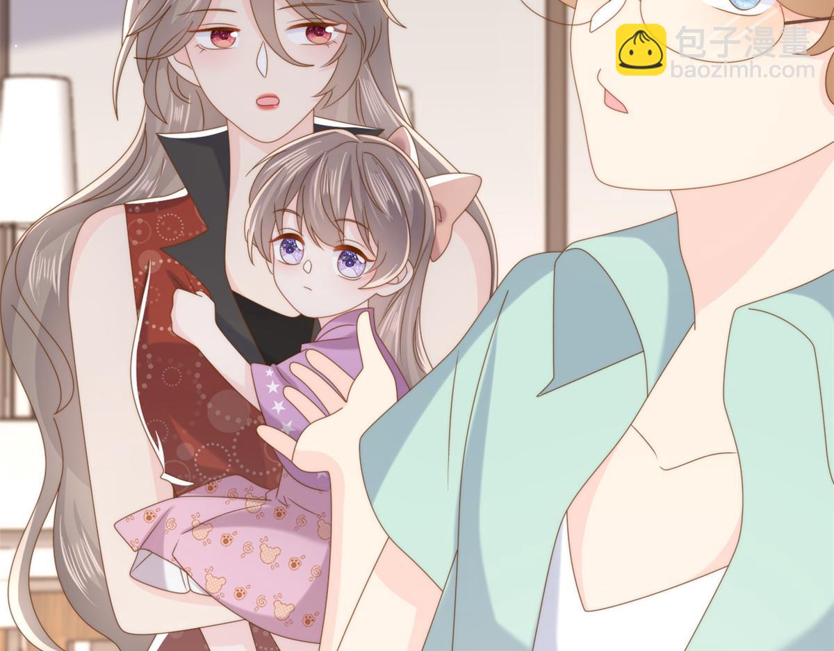 團寵大佬三歲半 - 第198話 鐵打的小三兒流水的女朋友！(2/3) - 6