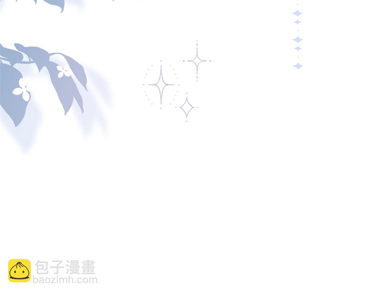 團寵大佬三歲半 - 第198話 鐵打的小三兒流水的女朋友！(2/3) - 2