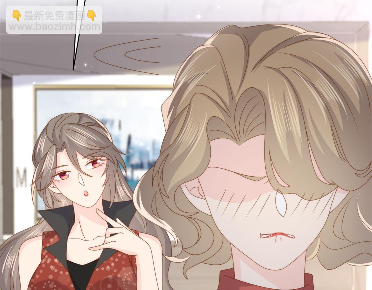 團寵大佬三歲半 - 第198話 鐵打的小三兒流水的女朋友！(2/3) - 1