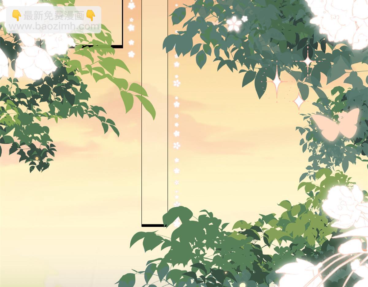 團寵大佬三歲半 - 第198話 鐵打的小三兒流水的女朋友！(2/3) - 4