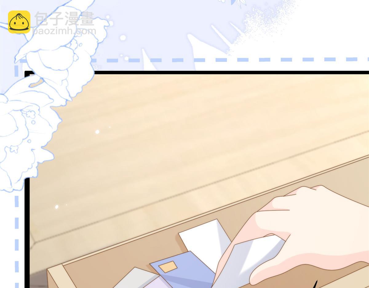 團寵大佬三歲半 - 第200話 噩夢引出的大膽猜測(3/3) - 4